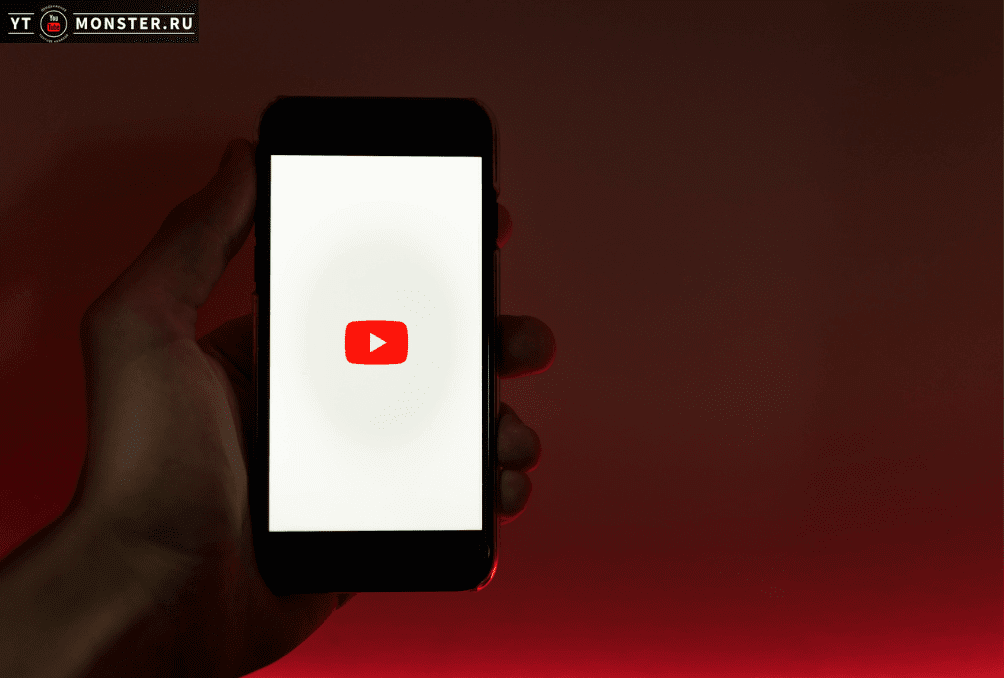 ABS-Marketing: Как продвинуть YouTube канал с YTmonster